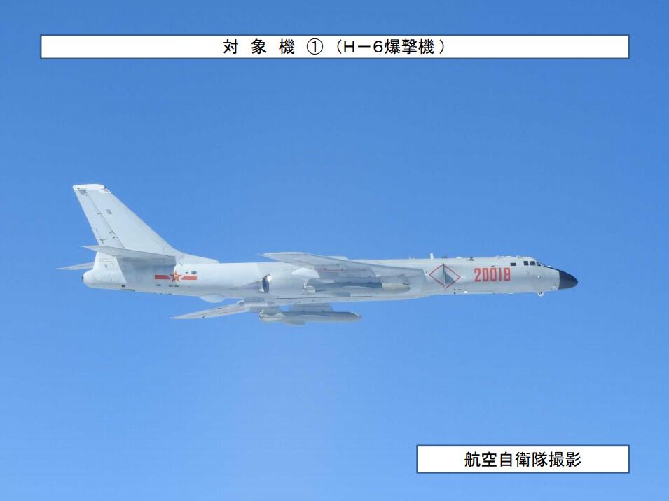 日本航空自卫队拍摄到的轰-6K轰炸机照片