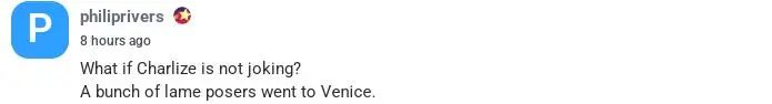 如果查理兹不是在开玩笑呢?一群装腔作势的人去了威尼斯。