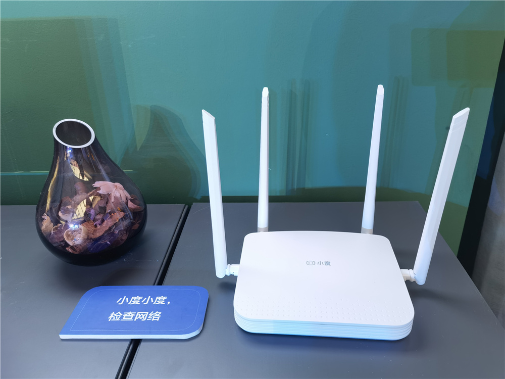 小度发布多款泛智能终端智能助手应用势能爆发