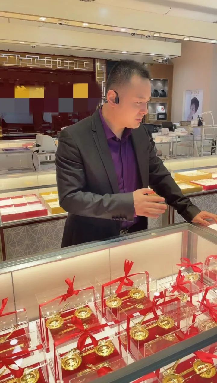 黄金批发业务员好做吗 黄金批发业务员好做吗