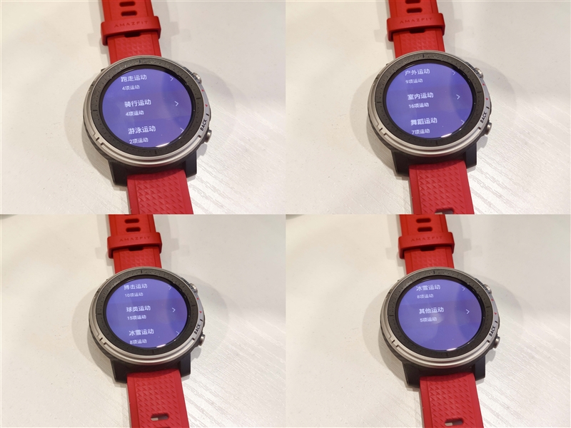 曾经宣传的80种运动模式都已经实装