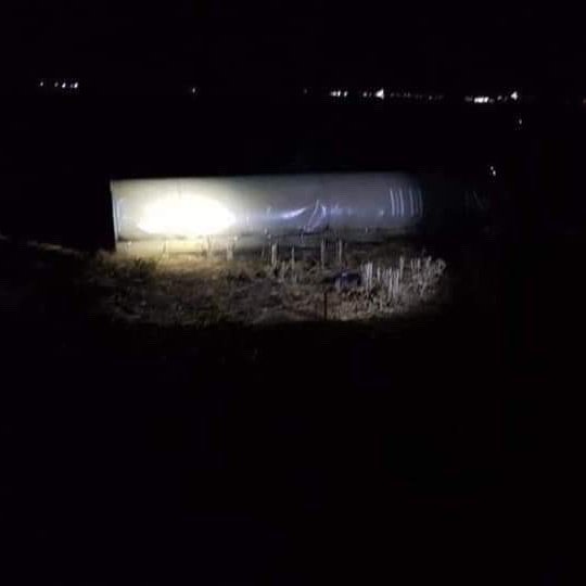 坠落在伊拉克北部的疑似伊朗导弹残骸