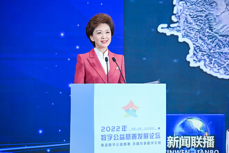 全国政协委员、中央广播电视总台央视新闻主播海霞