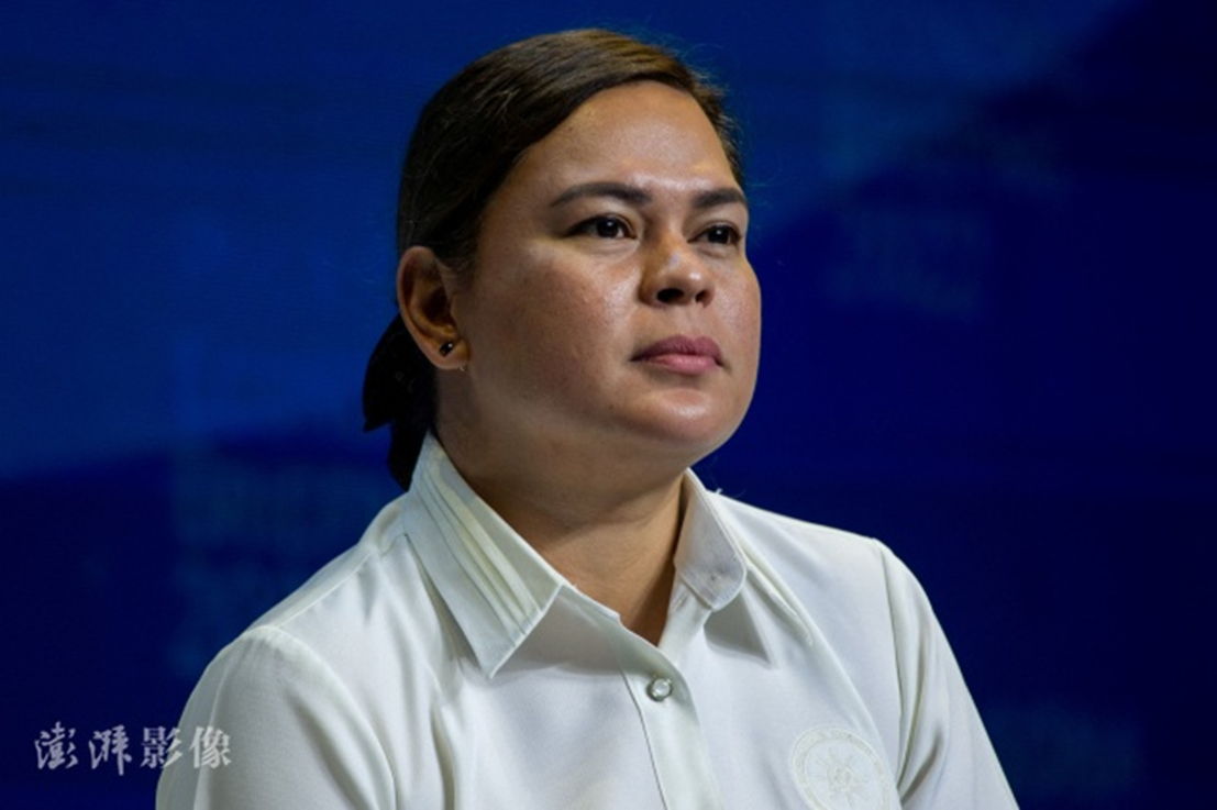 莎拉·杜特尔特 资料图 图源：澎湃影像