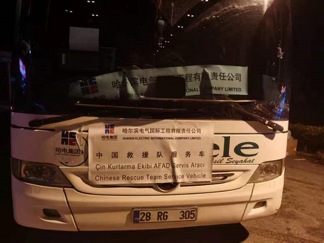 中国救援力量在土耳其。张昀路供图