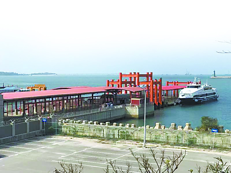 “小三通”暂停两年多，大大影响金门的观光经济。图为金门“小三通”水头客运码头。