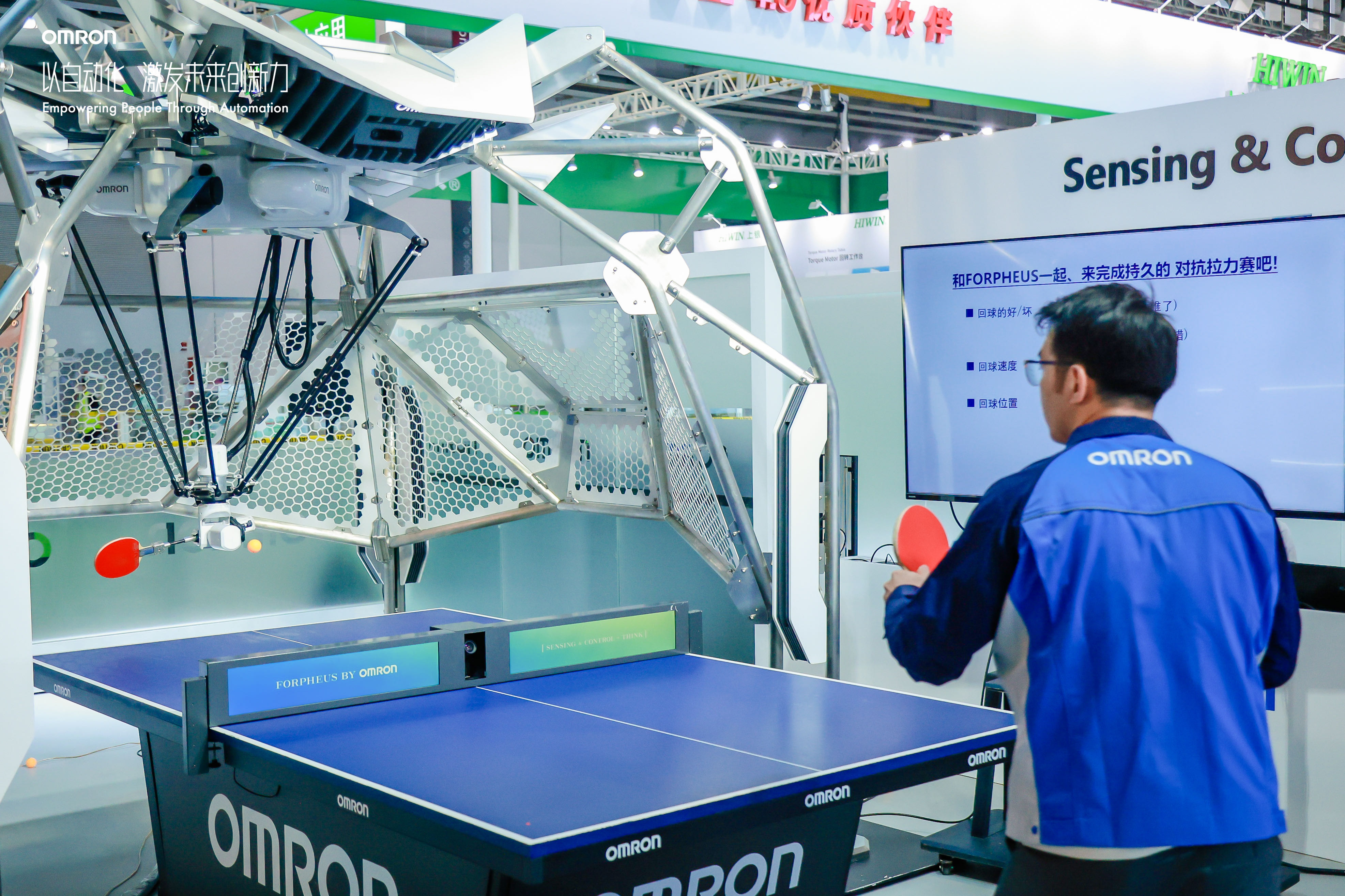 全新第八代forpheus乒乓球教练机器人