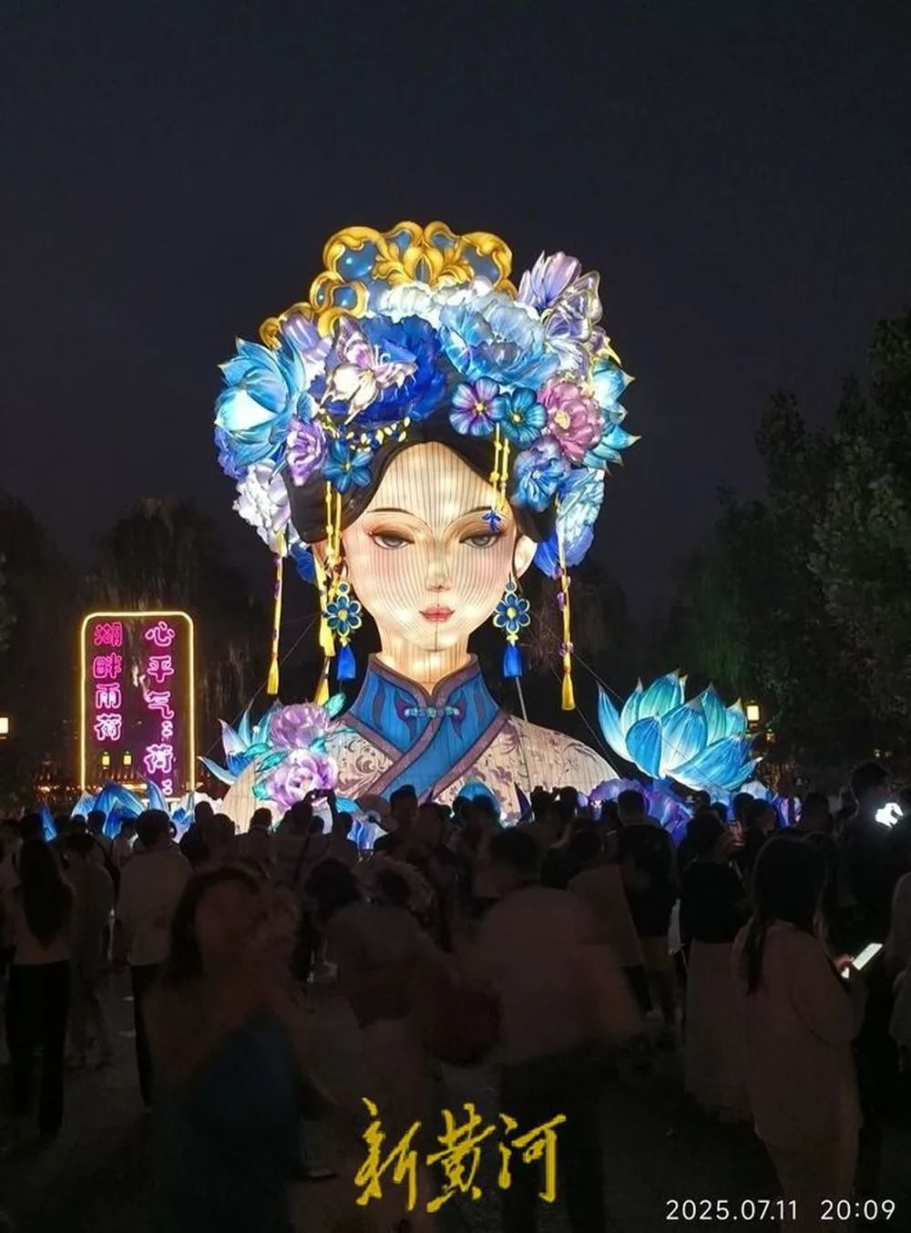 市民反映大明湖旁的“夏雨荷”“毁容”，官方：第一时间修缮已恢复原貌