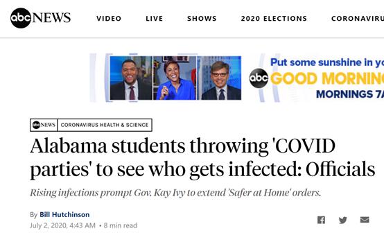 ABC：阿拉巴马州学生开派对看谁会感染新冠病毒