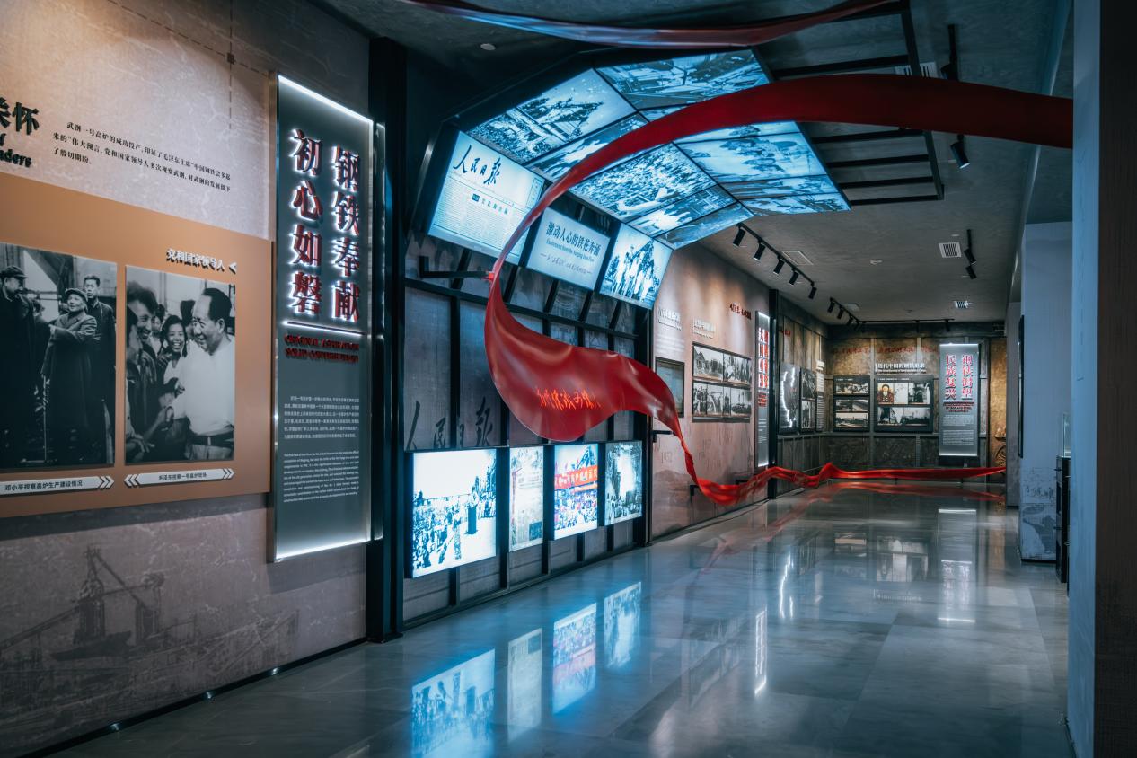 武钢一号高炉史料陈列展览馆。邱活 摄