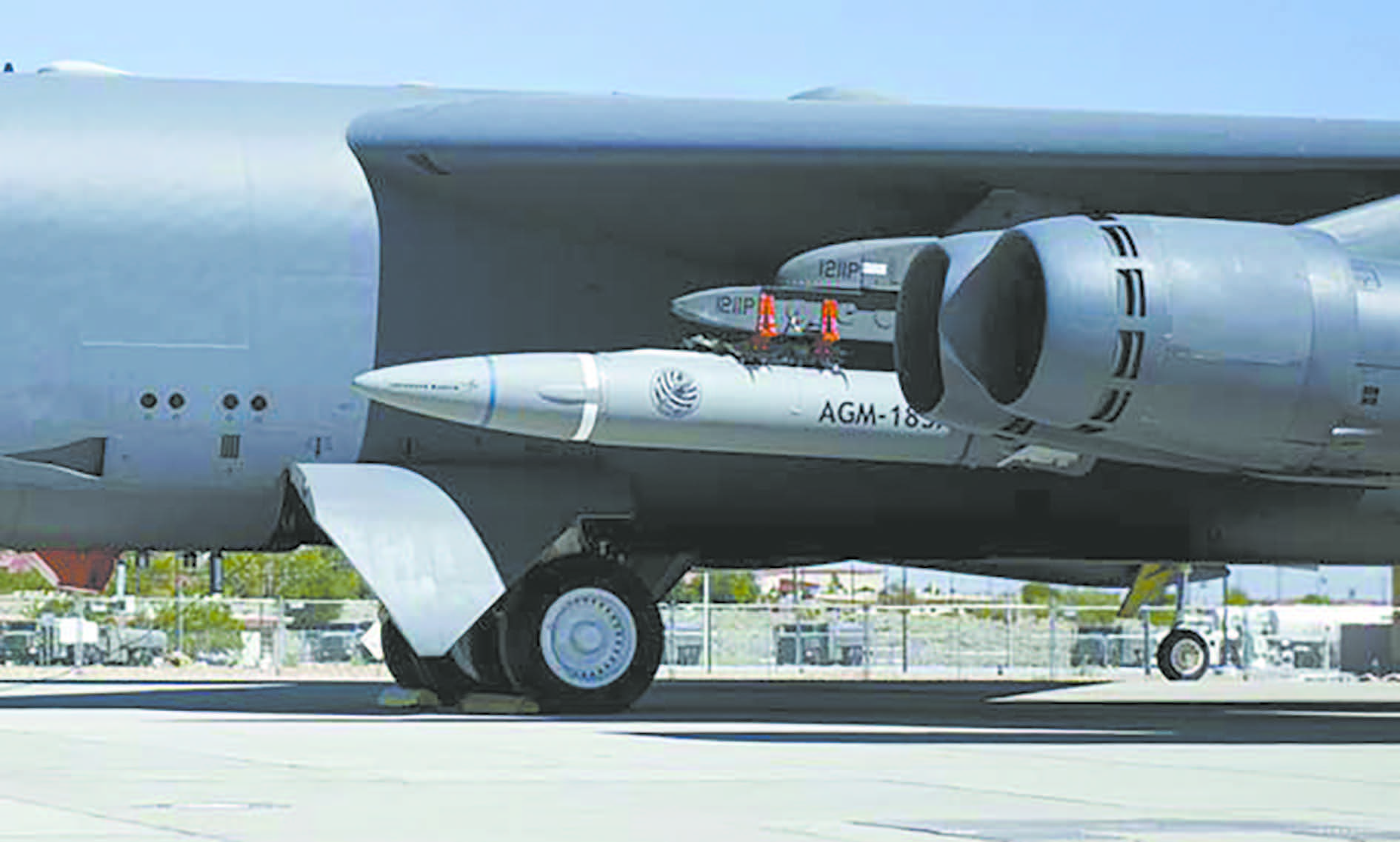 美国空军AGM-183A高超音速导弹