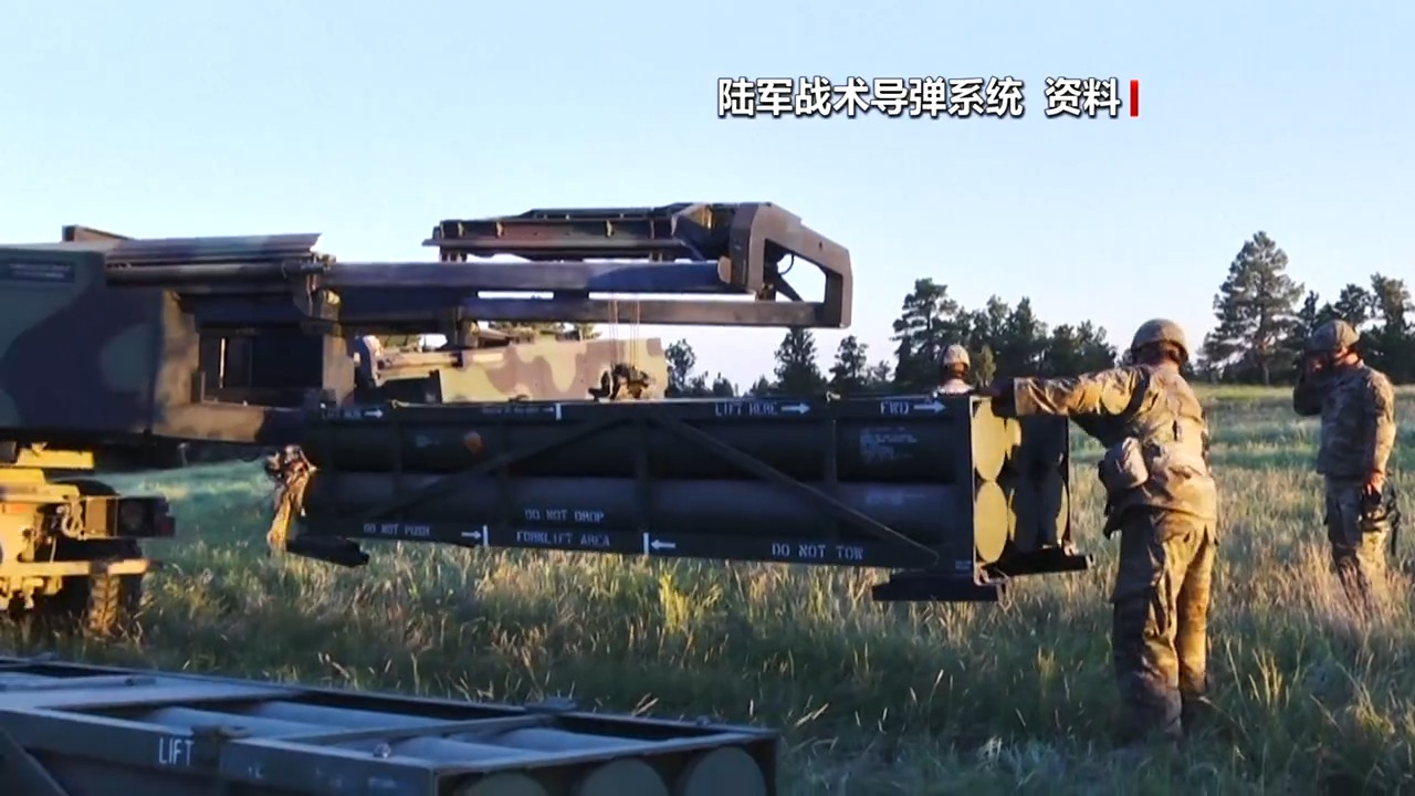 俄称击落6枚美制陆军战术导弹 美国否认