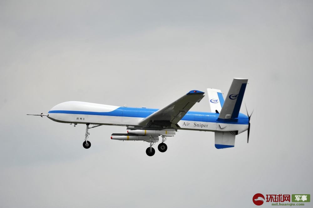 独家丨航空工业贵飞召开某型号研制生产工作会