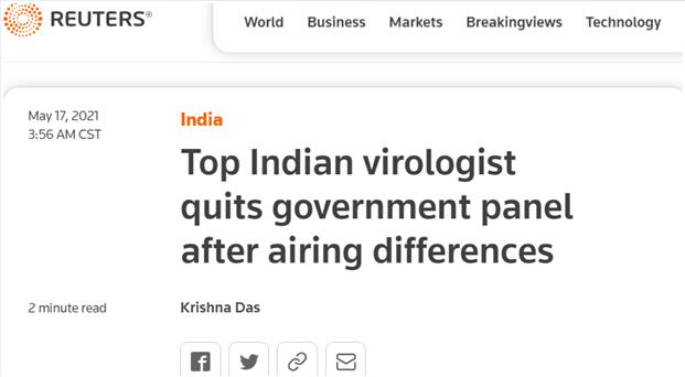 路透社：在产生公开分歧后，印度顶级病毒学家退出政府的专家组