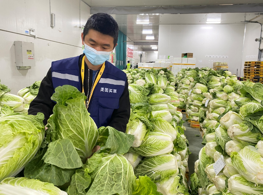 安全保供美團買菜在管控區內設應急站點