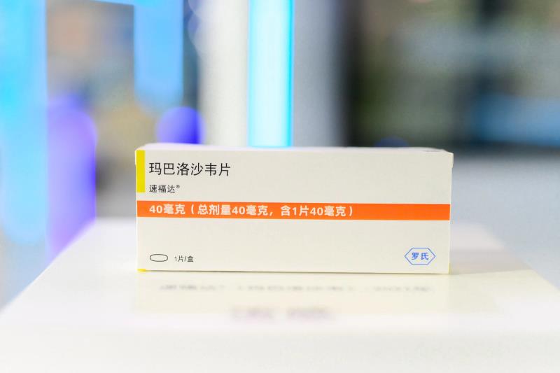 可用于5岁及以上儿童罗氏抗流感药新适应症在华获批