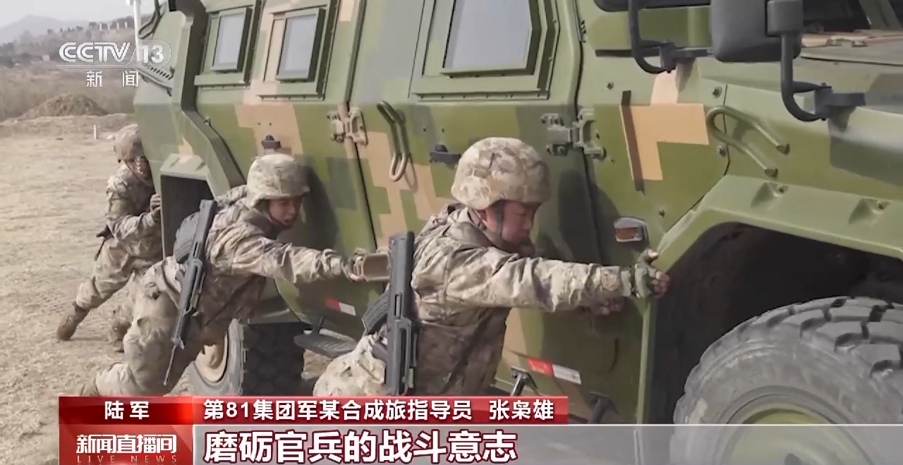陆军某合成旅组织多课目连贯考核 检验侦察兵实战能力