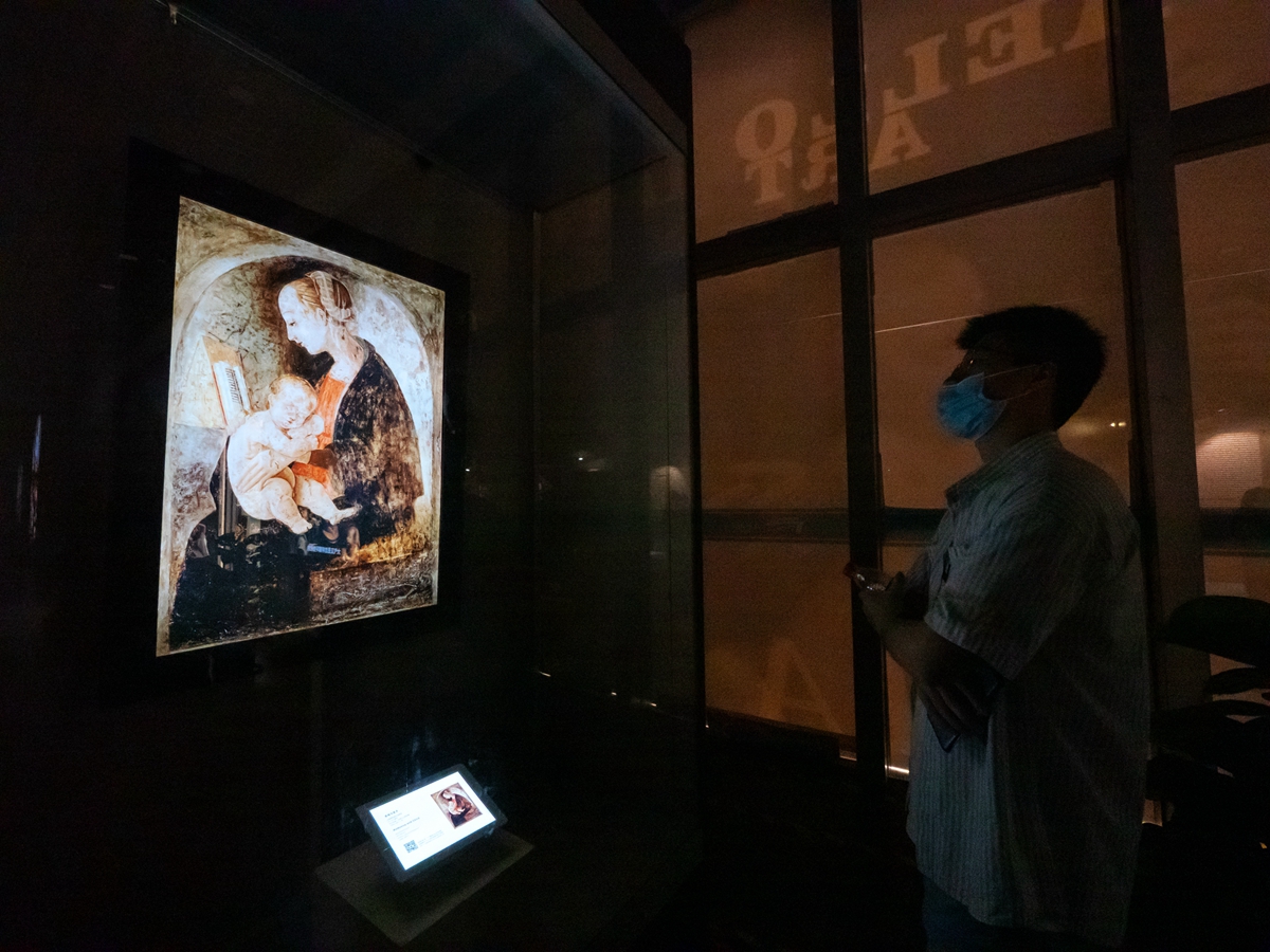 广州图书馆与意大利驻广州总领事馆将合作举办展览"拉斐尔的艺术·不