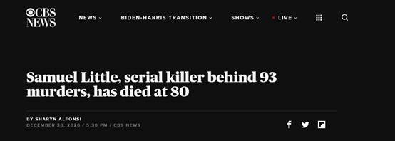 来源：CBS 制造93起谋杀案的塞缪尔·利特尔死亡，终年80岁