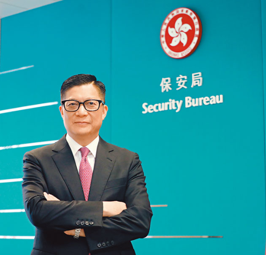 邓炳强美西方企图以各种方式打压香港任何制裁都无阻23条立法