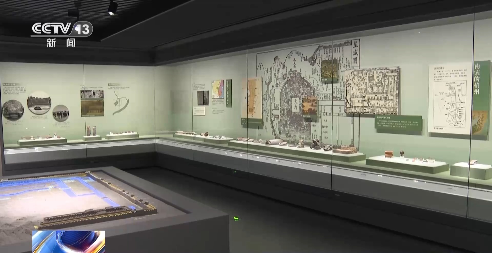 中国京杭大运河博物馆焕新升级 展出藏品600余件