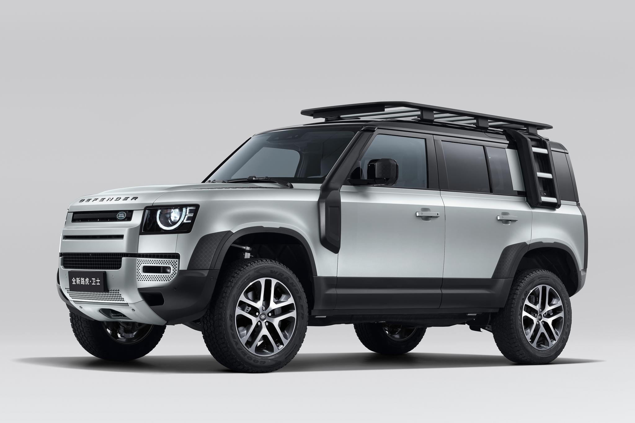 全新路虎卫士首发哑银特别套件版
