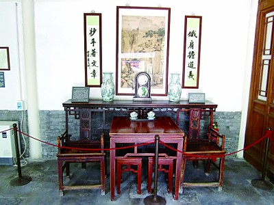 李大钊文华胡同堂屋