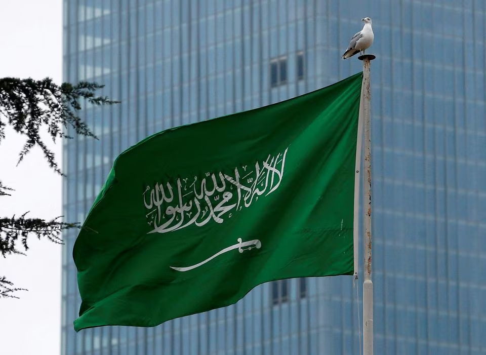 沙特国旗 资料图