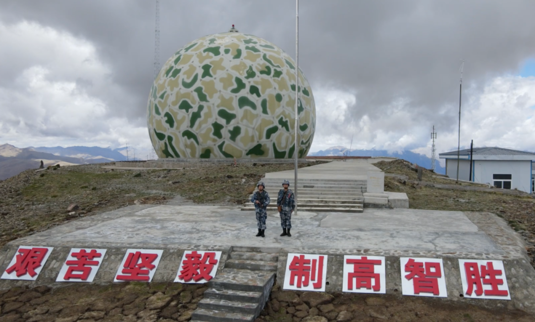 在海拔5374米的甘巴拉雷达站新建成的航空厕所,高原书吧高原综合保障