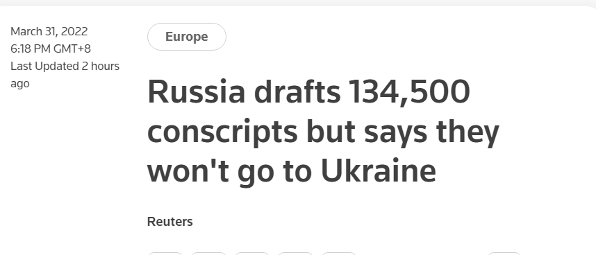 路透社：俄罗斯征召13.45万名士兵，但表示他们不会被派去乌克兰