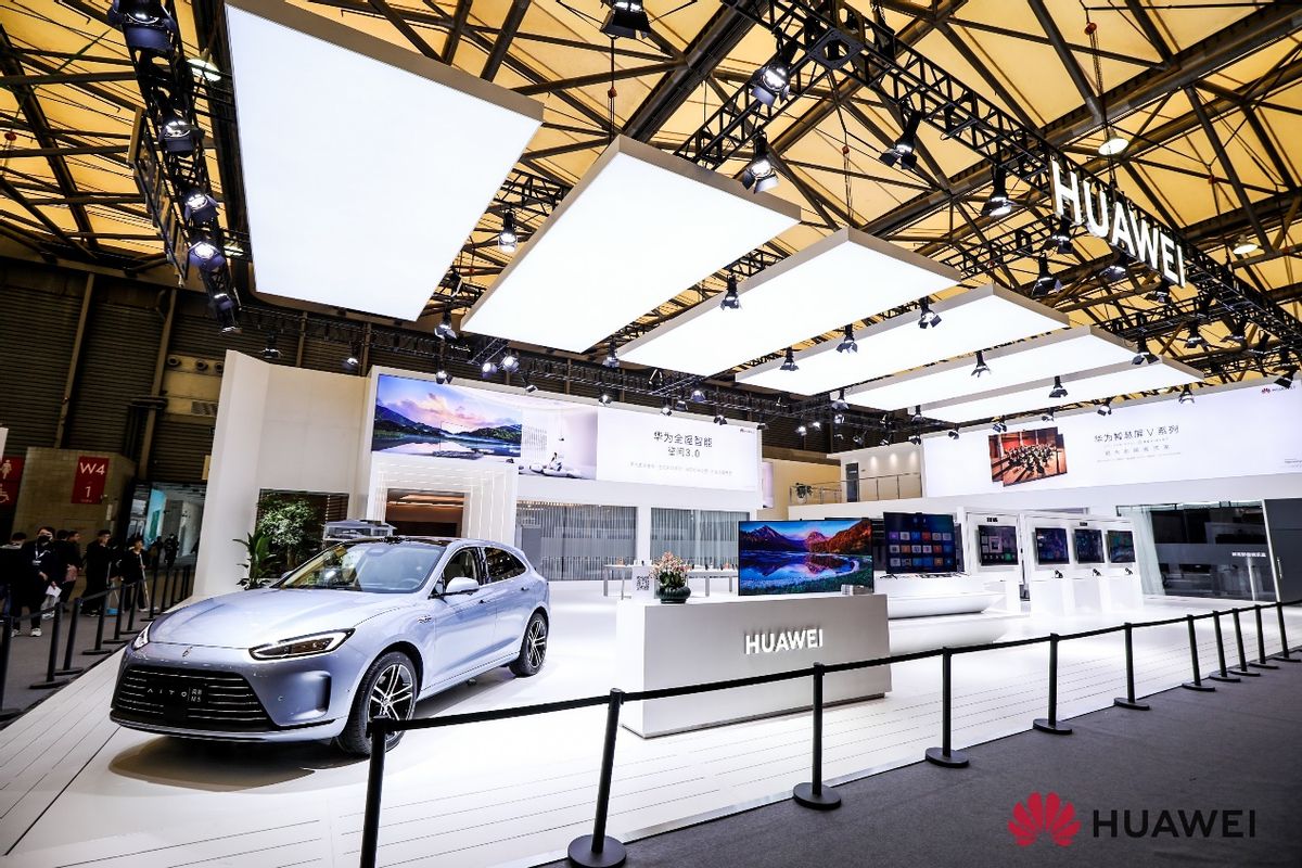 awe上华为亮出三大狠招全面破解空间智能化硬伤