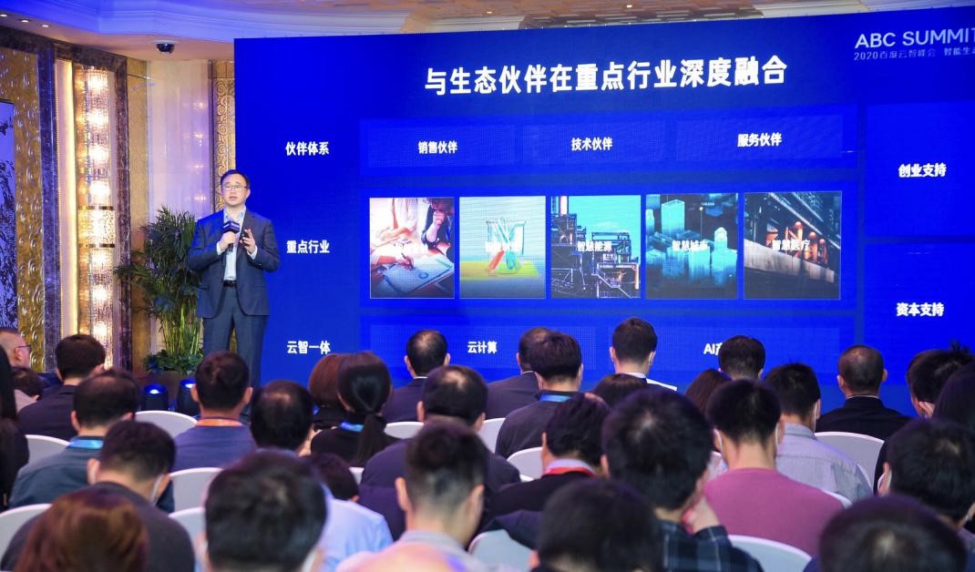 (百度副总裁朱亚立)