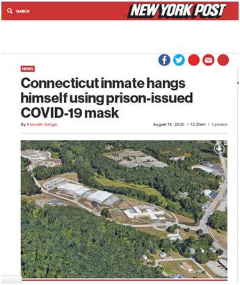 《纽约邮报》：康涅狄格州一名囚犯使用监狱发放的新冠病毒防疫口罩上吊自杀