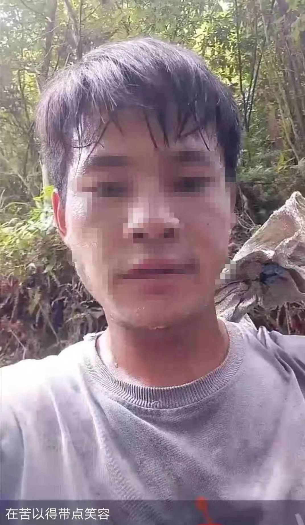 网传男子被拖欠工资留遗书自杀身亡,后续通报来了