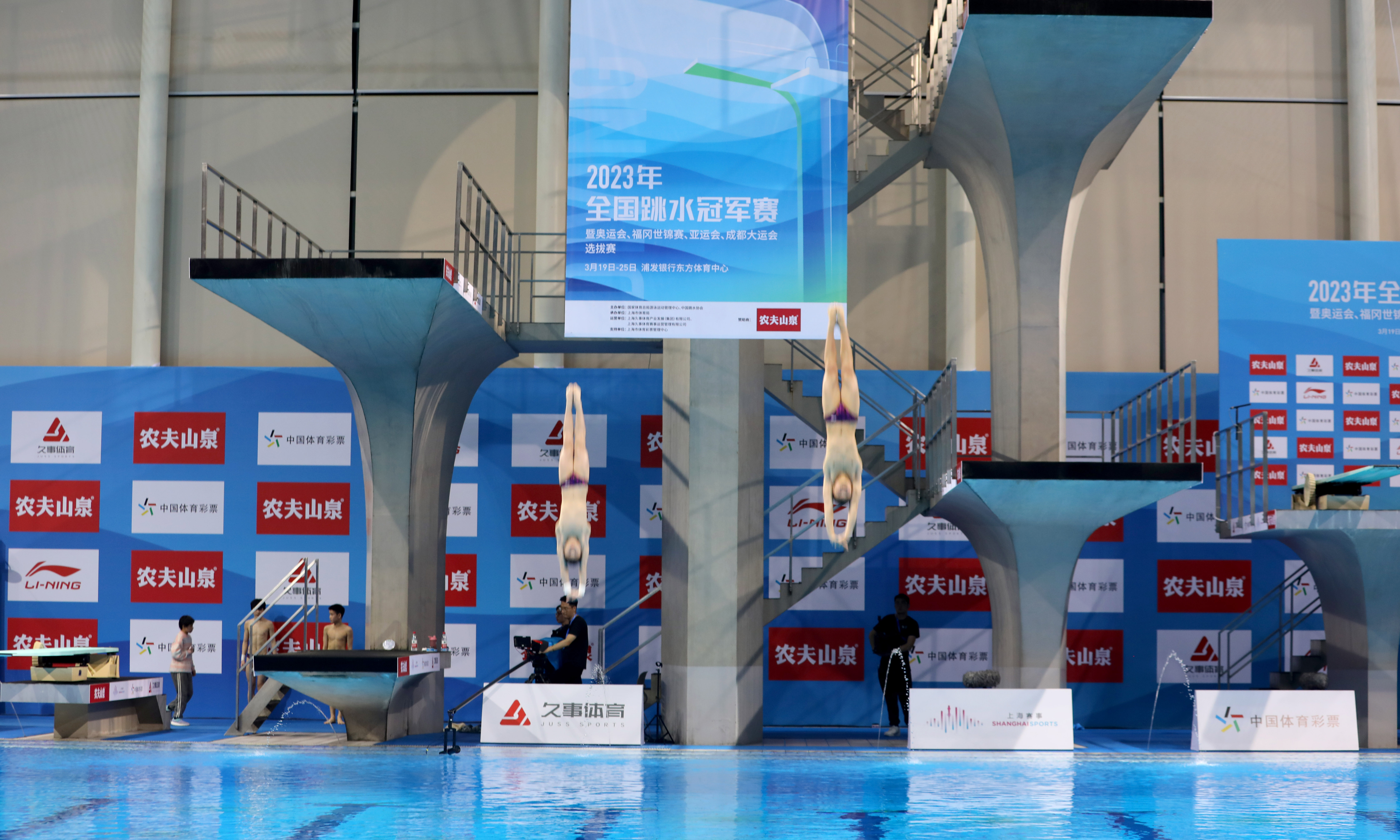 2023全国跳水冠军赛在上海开赛:练俊杰杨昊获男子双人10米跳台金牌