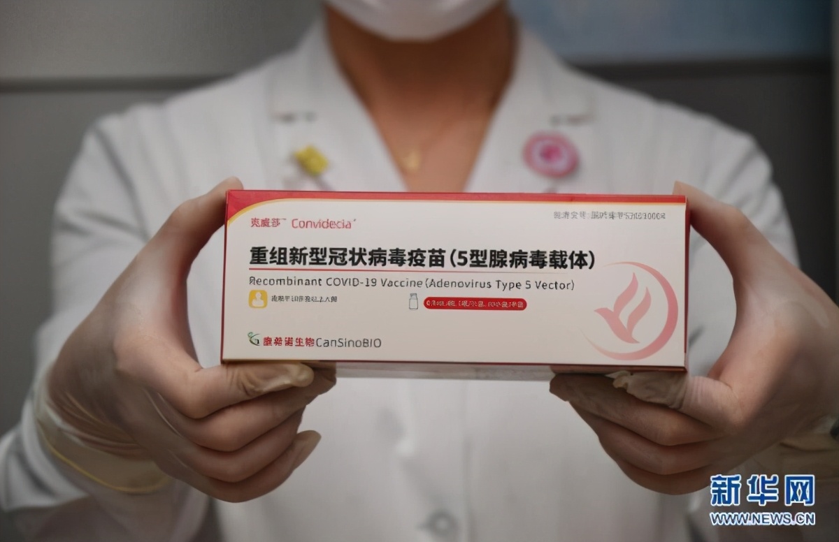 9天1亿人美媒当西方犹豫时中国接种新冠疫苗进入加速模式
