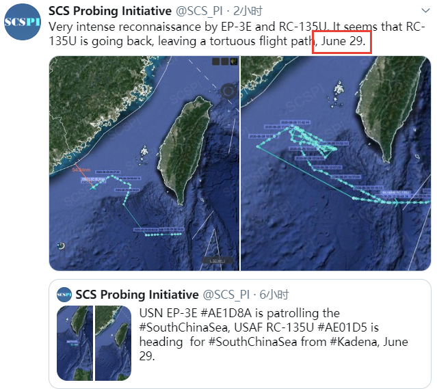 “南海战略态势感知计划”推特平台公布的6月29日美军RC-135U侦察机飞行路线
