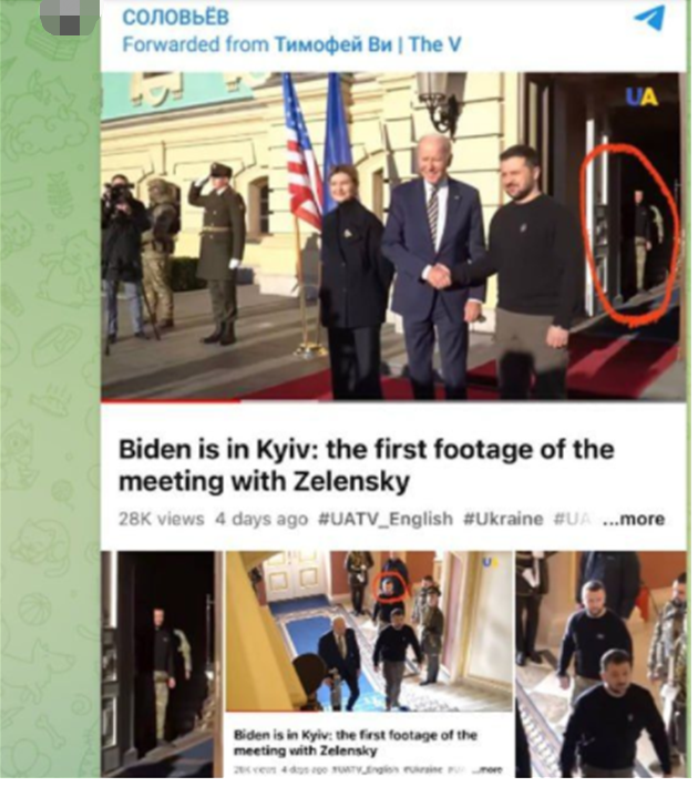 TSN新闻网称,这是索洛维约夫在Telegram上所转发帖子的部分内容。