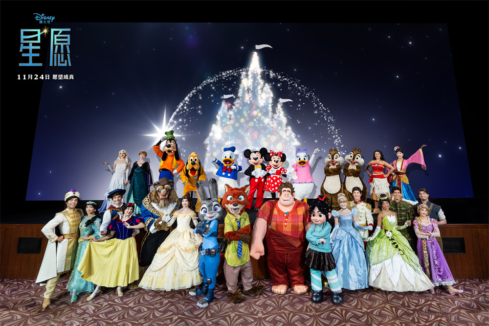 迪士尼百年献礼星愿刘亦菲于适谈首度为动画配音