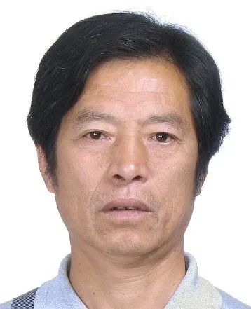 西安公安长安分局公开征集涉恶犯罪团伙及其成员违法犯罪线索