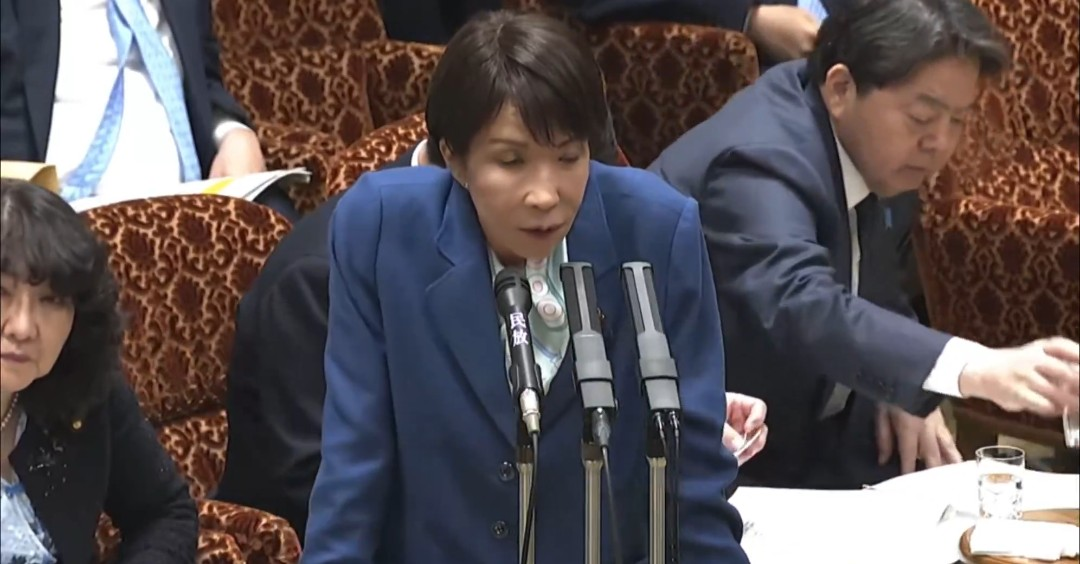 高市早苗3月17日在国会答辩