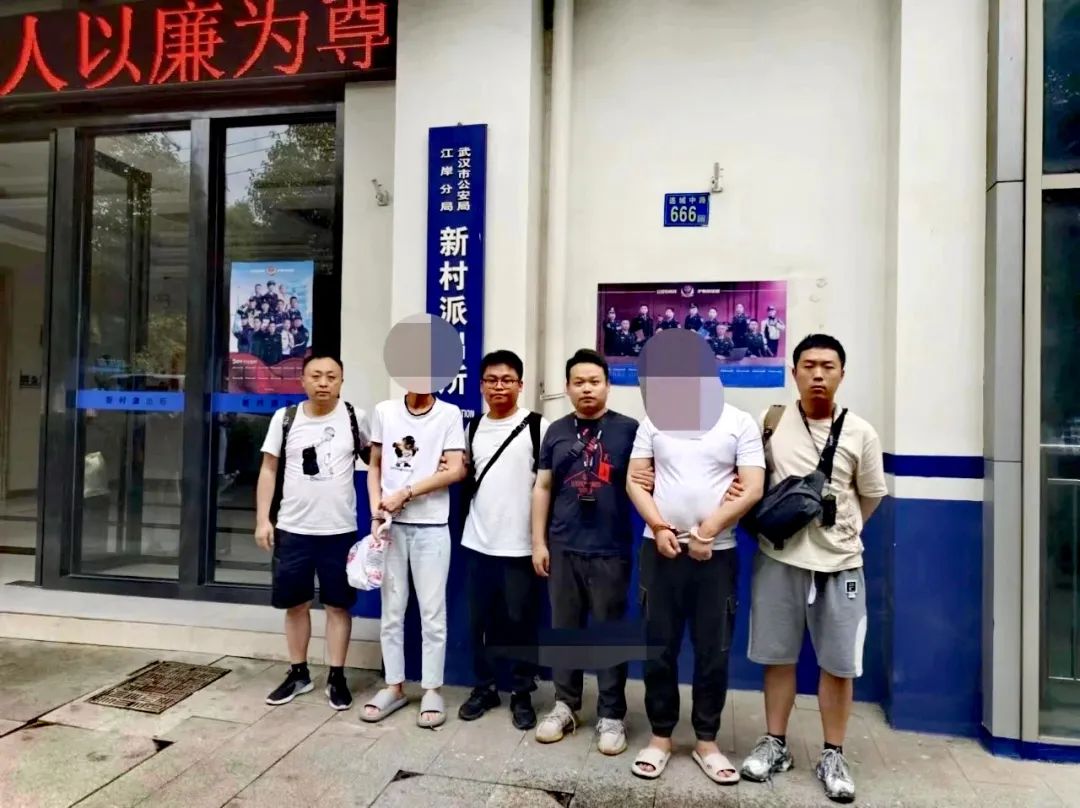 涉及赌客1000余人！12名骨干落网！四川南部警方打掉黑灰产犯罪团伙