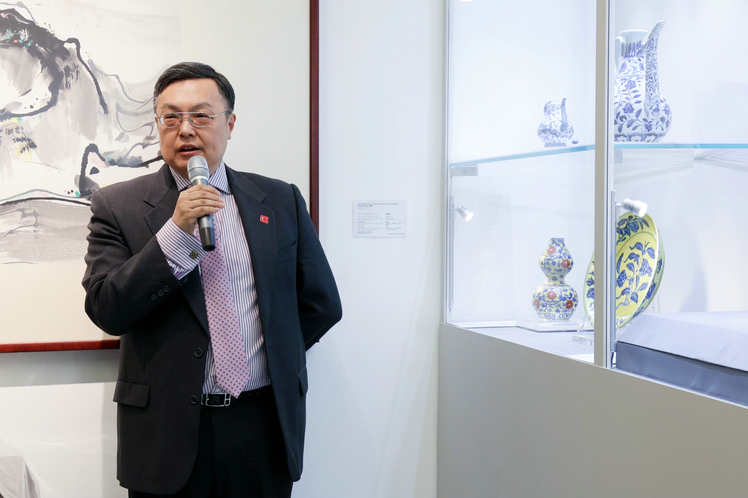 佳士得亚太区中国瓷器及艺术品部资深专家戴岱