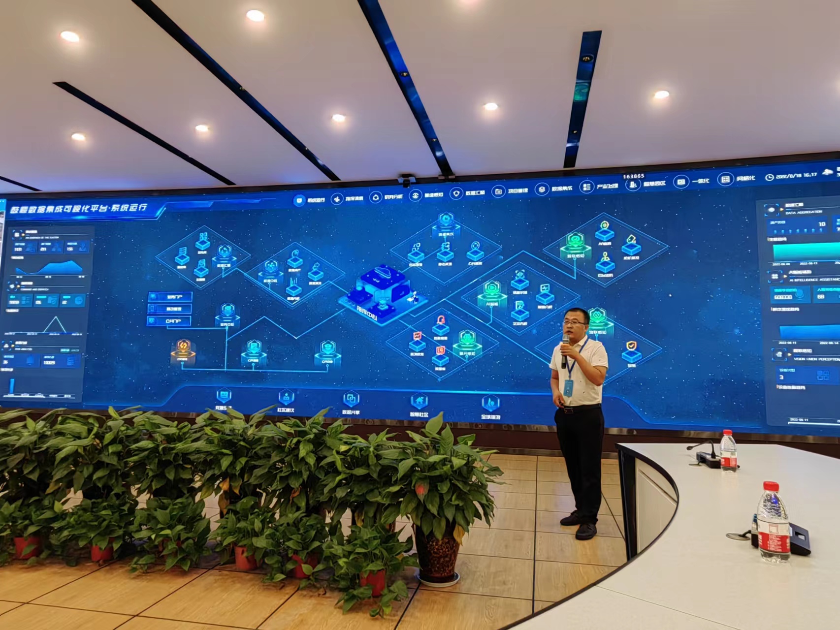 鼓楼区社会治理现代化综合指挥中心