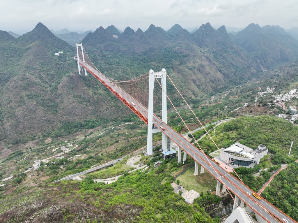 贵州坝陵河大桥长度图片