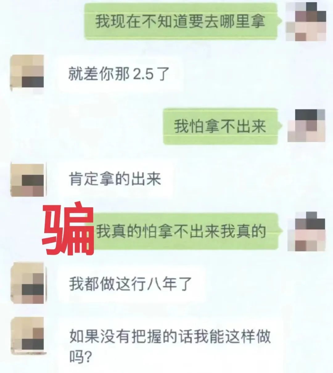 快手真人带头大哥如何悄然引发节奏风暴