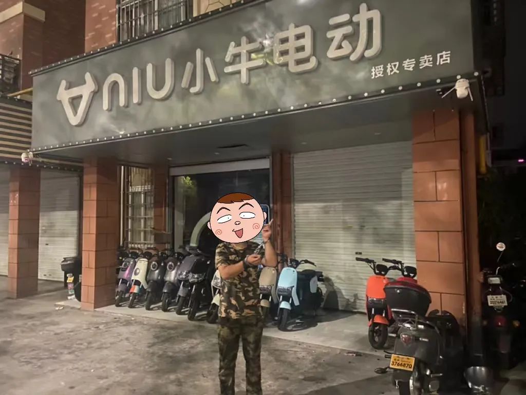 二手电动车 零元购 只扫码不付款 想 空手套白狼 的他栽了