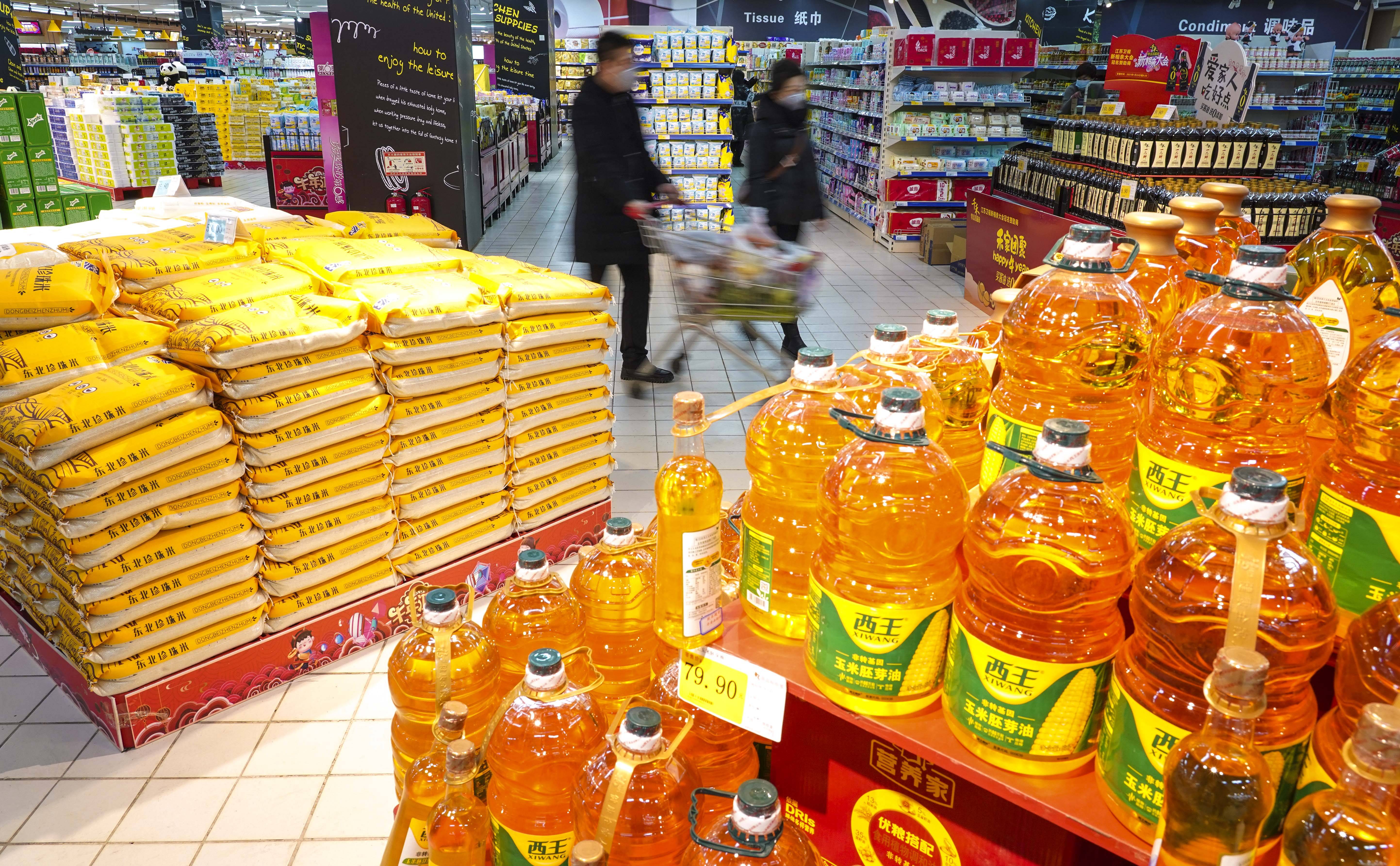 吉林通化:做好"米袋子""菜篮子"保供调度