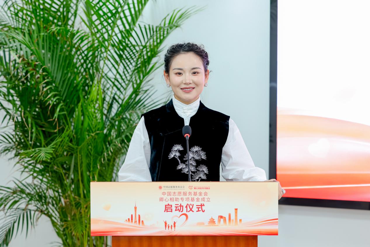 闲者文化创始人长卿致辞