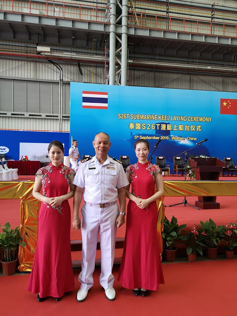 为泰国海军制造的S-26T常规潜艇上船台仪式